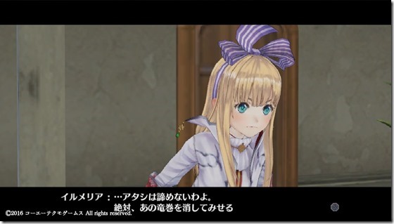 フィリス7-8 - コピー フィリス7-8 - コピー